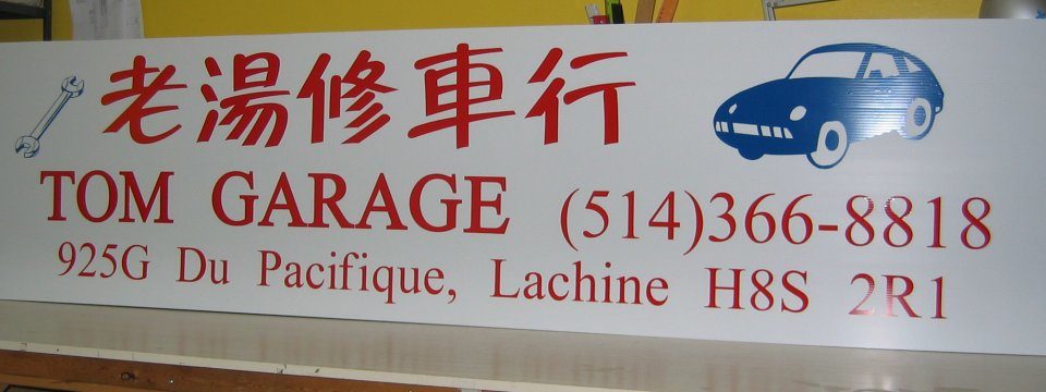 gallery-item